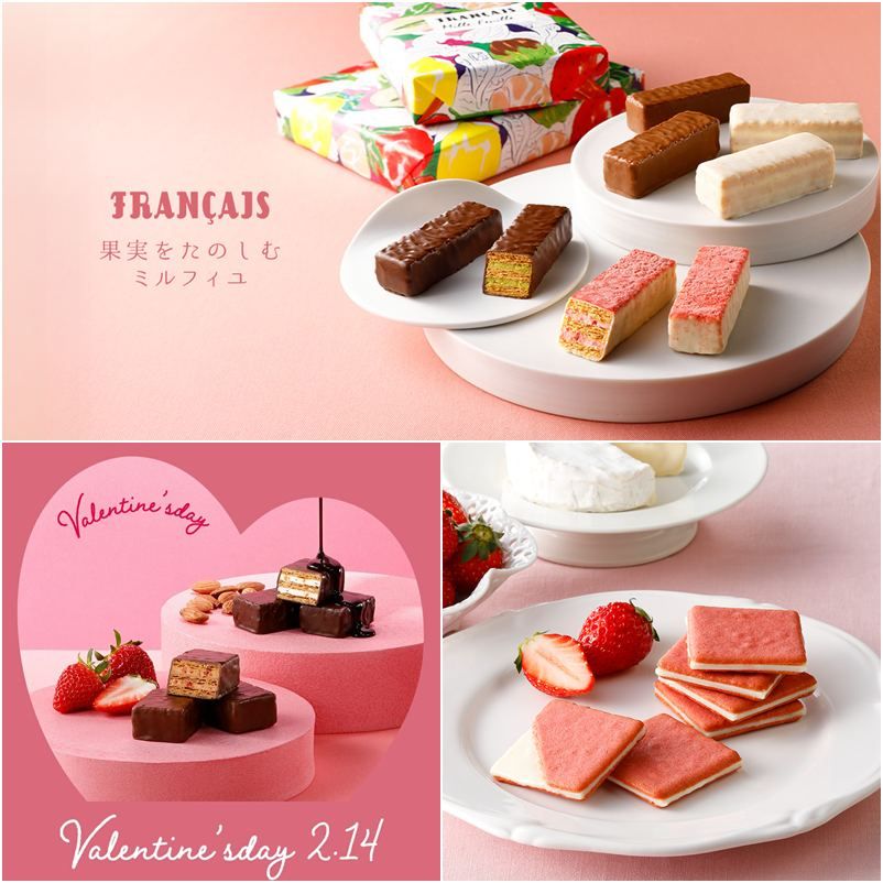 小怪獸日本代購🌸預購 FRANCAJS 果實千層酥 千層派 水果 夾心餅乾 千層餅乾 果實