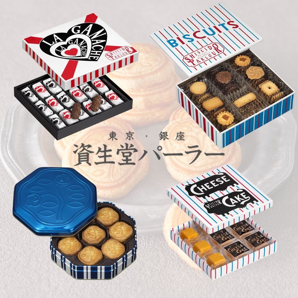 小怪獸日本代購🌸預購 日本資生堂 花椿餅乾 櫻花限定 起司蛋糕 巧克力棒 布丁 Shiseido Parlour 伴手