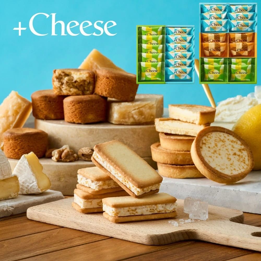 小怪獸日本代購🌸預購 +Cheese 日本熱銷冠軍 起司夾心餅乾 起司核桃餅 起司檸檬塔 伴手禮 起司控最愛 堅