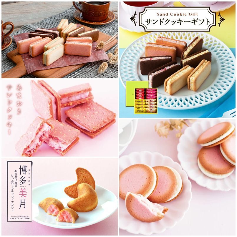 小怪獸日本代購🌸預購 博多風美庵 全品項 夾心餅乾 期間限定 甘王草莓餅乾 奶油夾心 巧克力 香蕉 布丁 九州 福岡