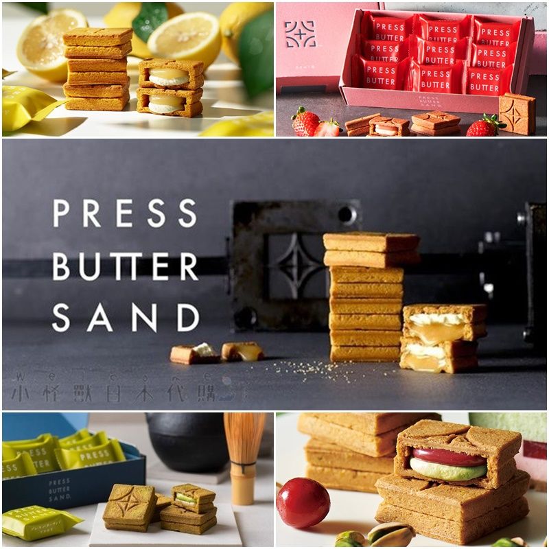 小怪獸日本代購🌸預購 日本 Press Butter🌸預購 日本 Press Butter Sand 焦糖奶油夾心餅