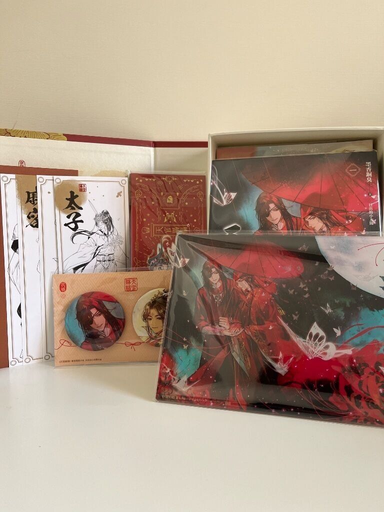 二手］墨香銅臭《魔道祖師》番外集《天官賜福》一＋二集特裝版