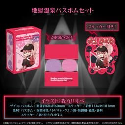 Hololive 出清杯盤 皆全新未拆 未使用  EN-ID期生