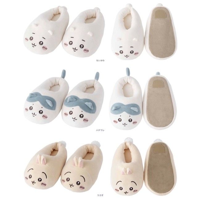 可訂貨 chiikawa 吉伊卡哇 室內拖鞋 大尺寸25~27cm（請點標題我本人看詳細）