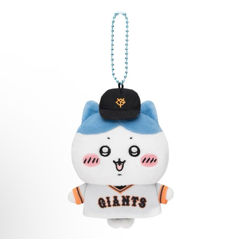 在台現貨 吉伊卡哇 巨人隊合作吊飾 小八