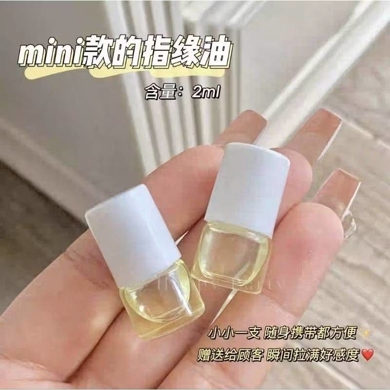 🎀送客小禮 指緣油 護手霜🎀