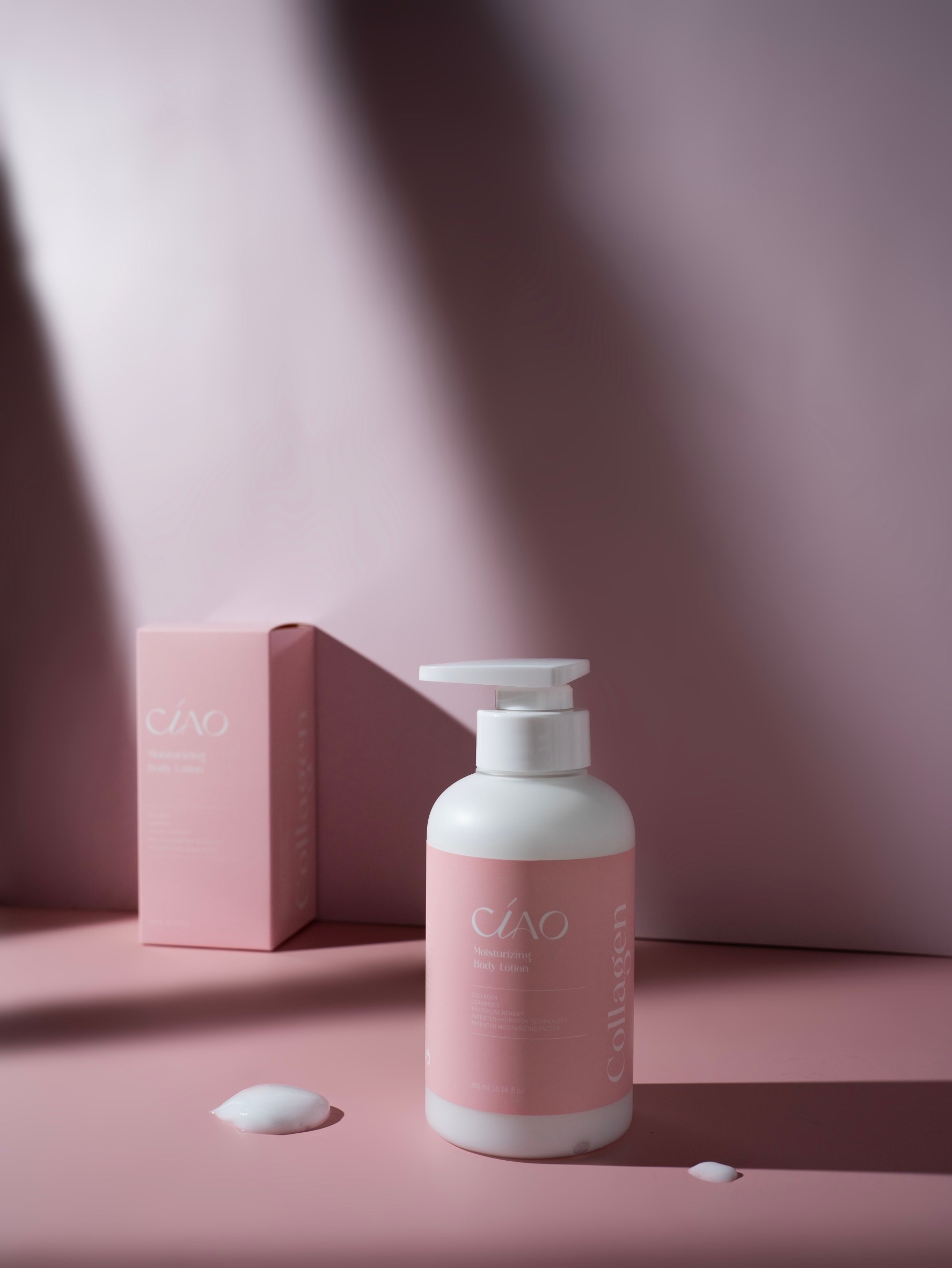 身體乳液精華款