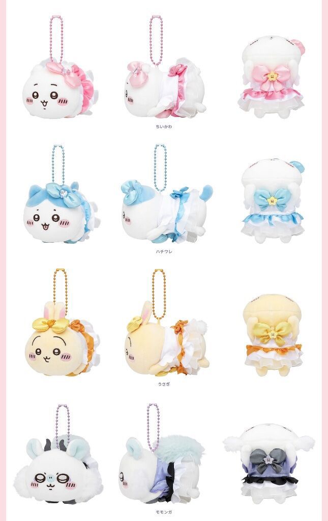 新品預購 復活節系列＆魔法少女趴娃