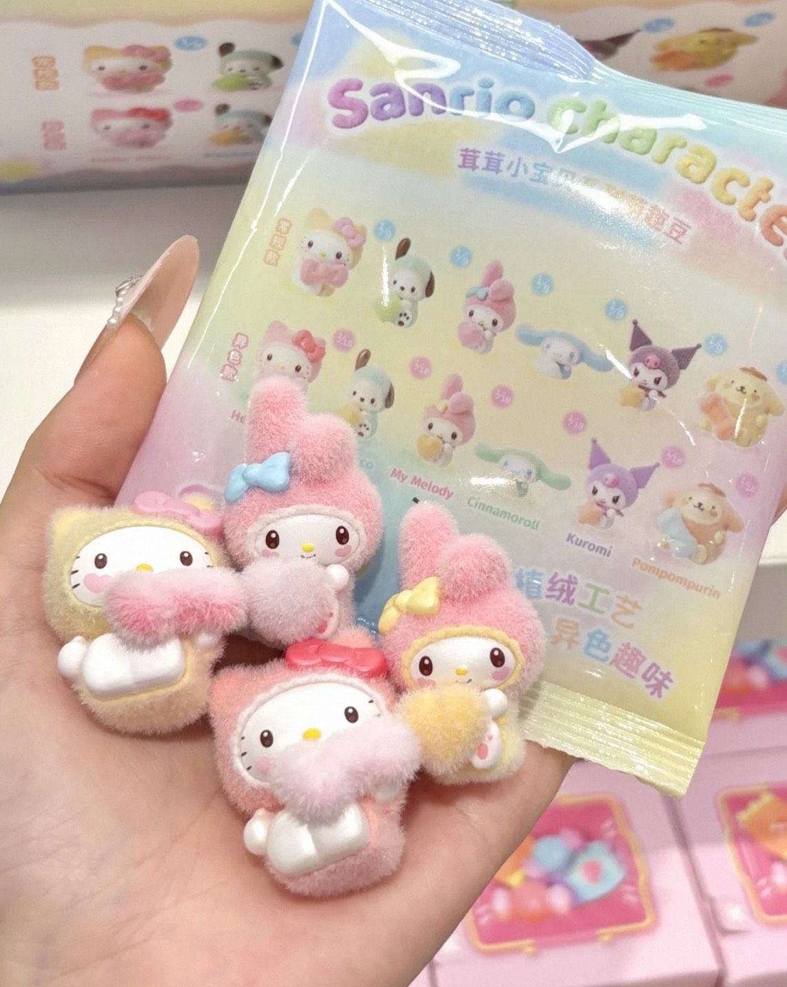 ＜預購＞三麗鷗毛茸茸系列 !! 植絨小公仔 盲袋