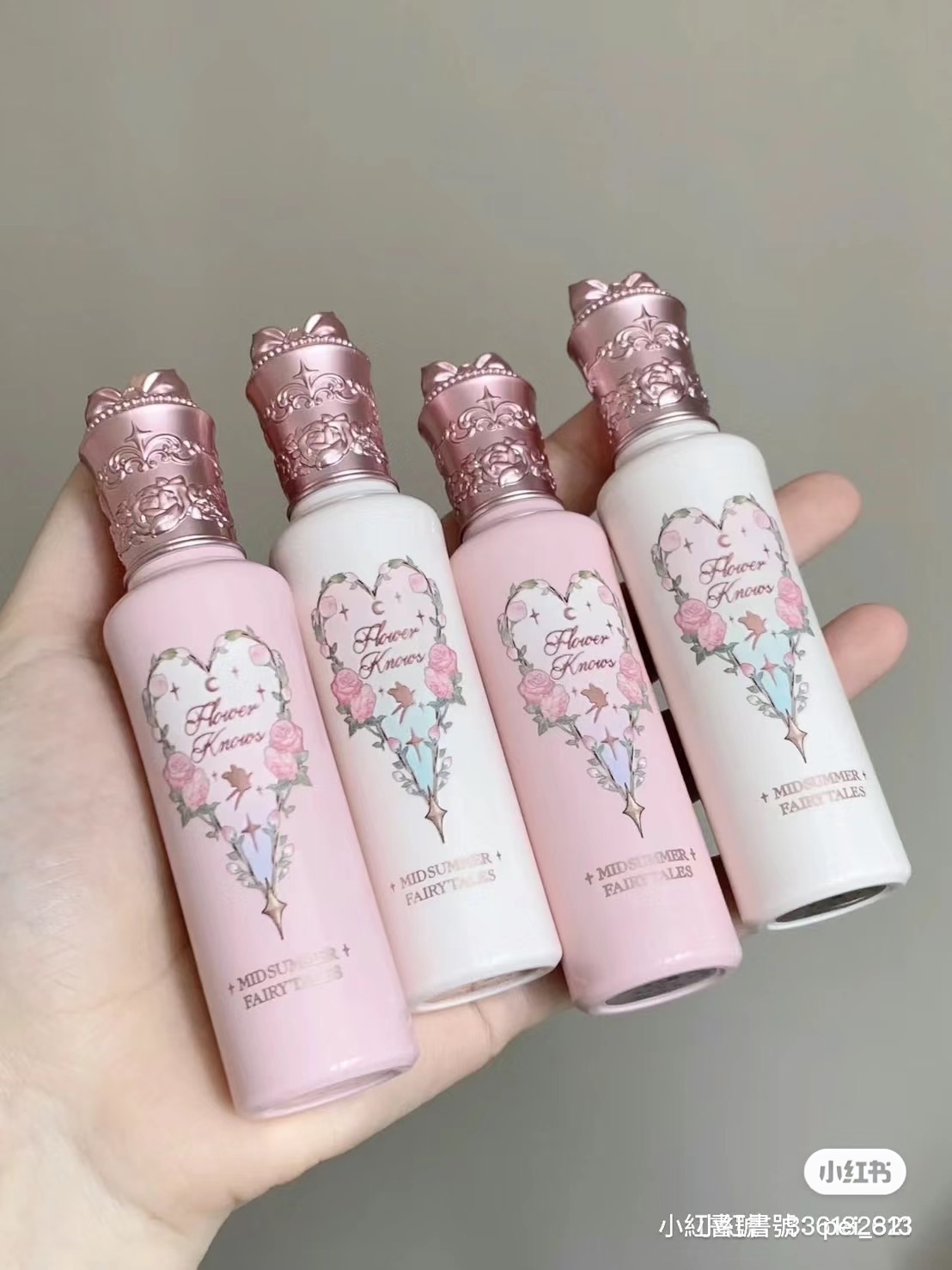 花知曉＆阿里北杯聯名提亮遮瑕液