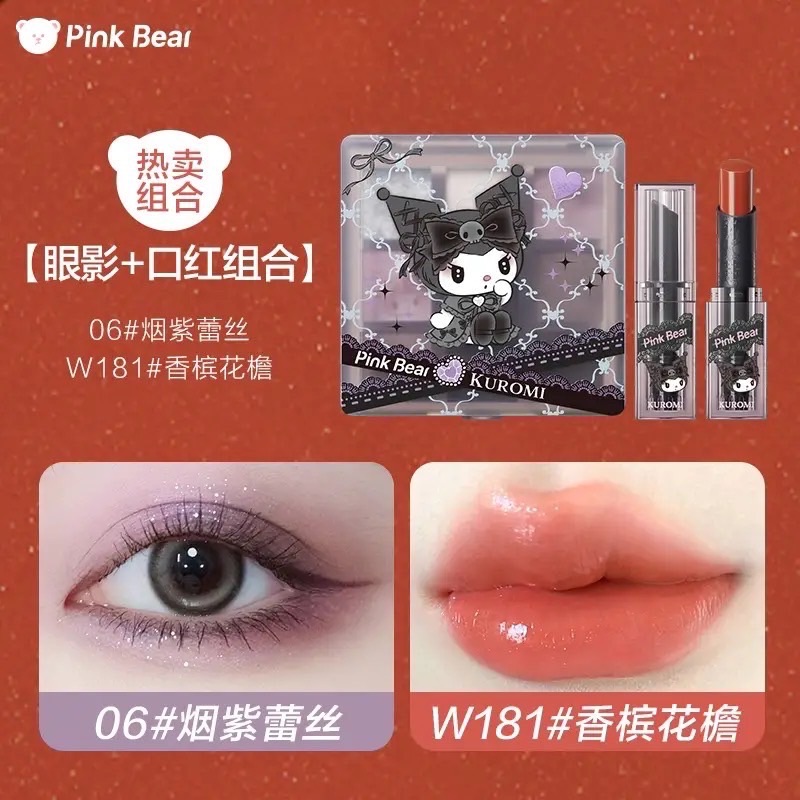 Pink Bear 聯名庫洛米美樂蒂