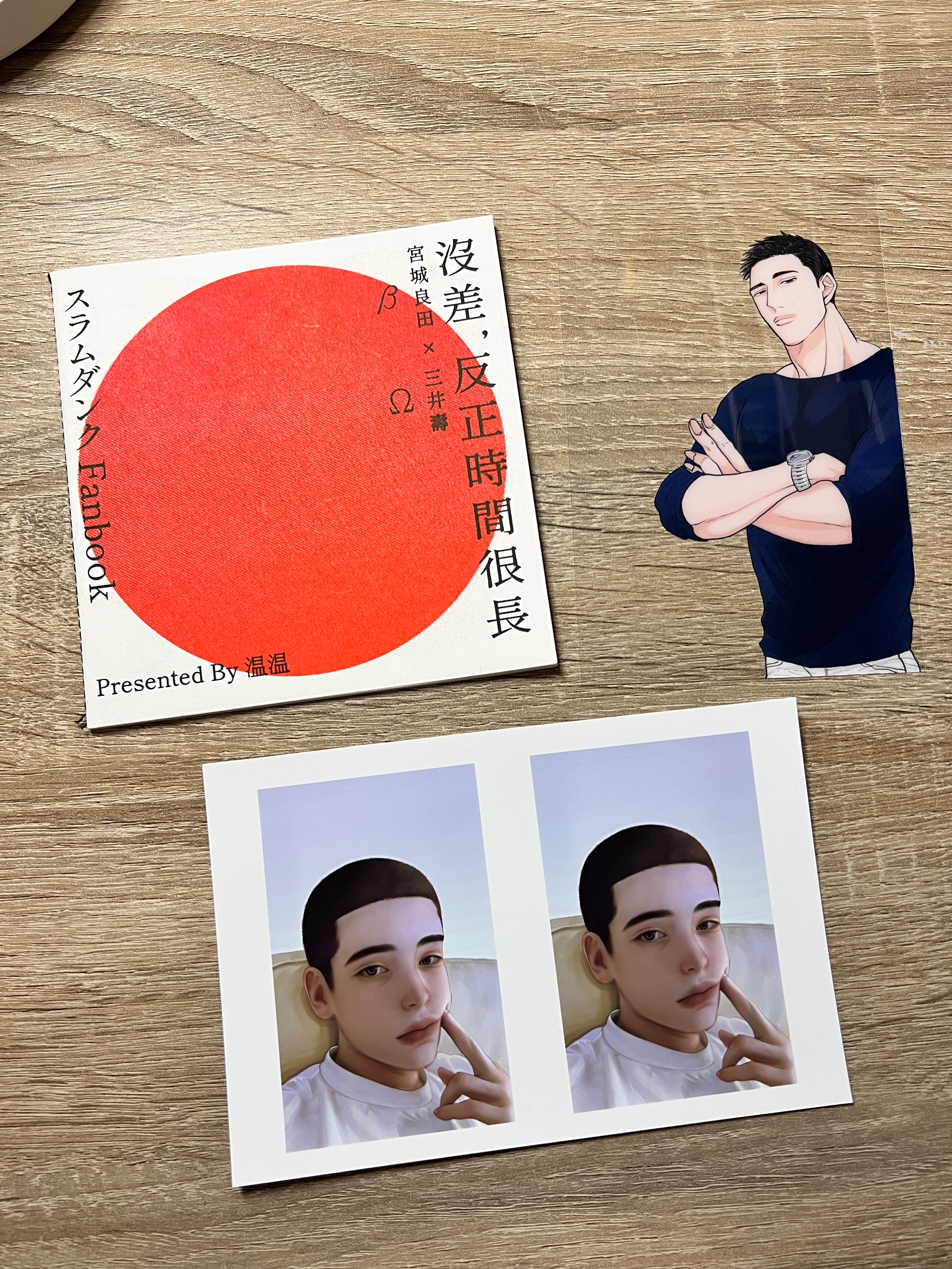 皆設定2元，不內退