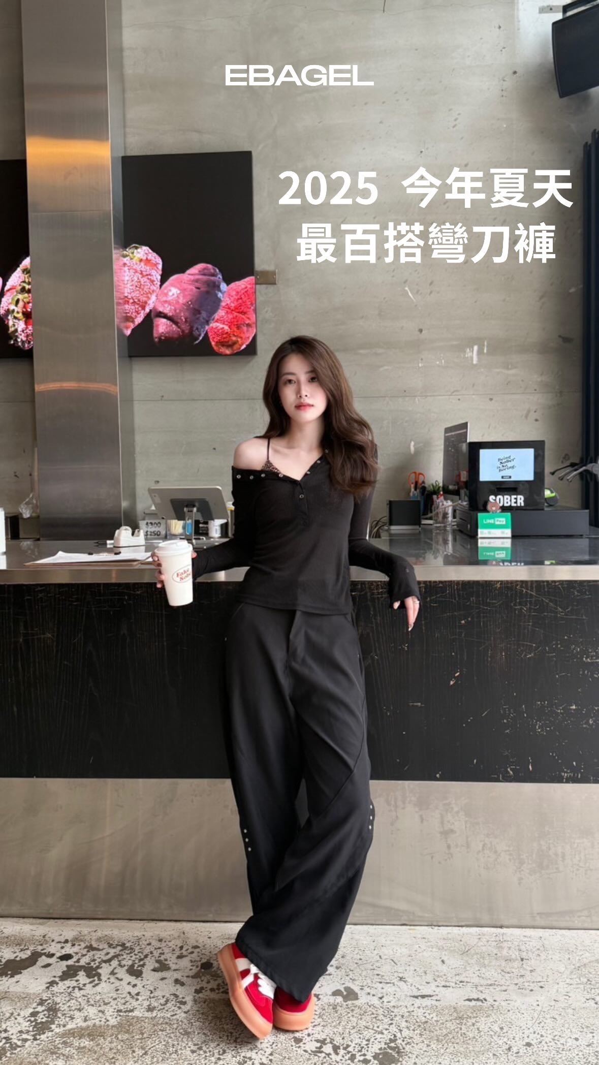 #B0015 如浪展開 美式復古解構設計不規則卯釘彎刀西裝褲 男女款