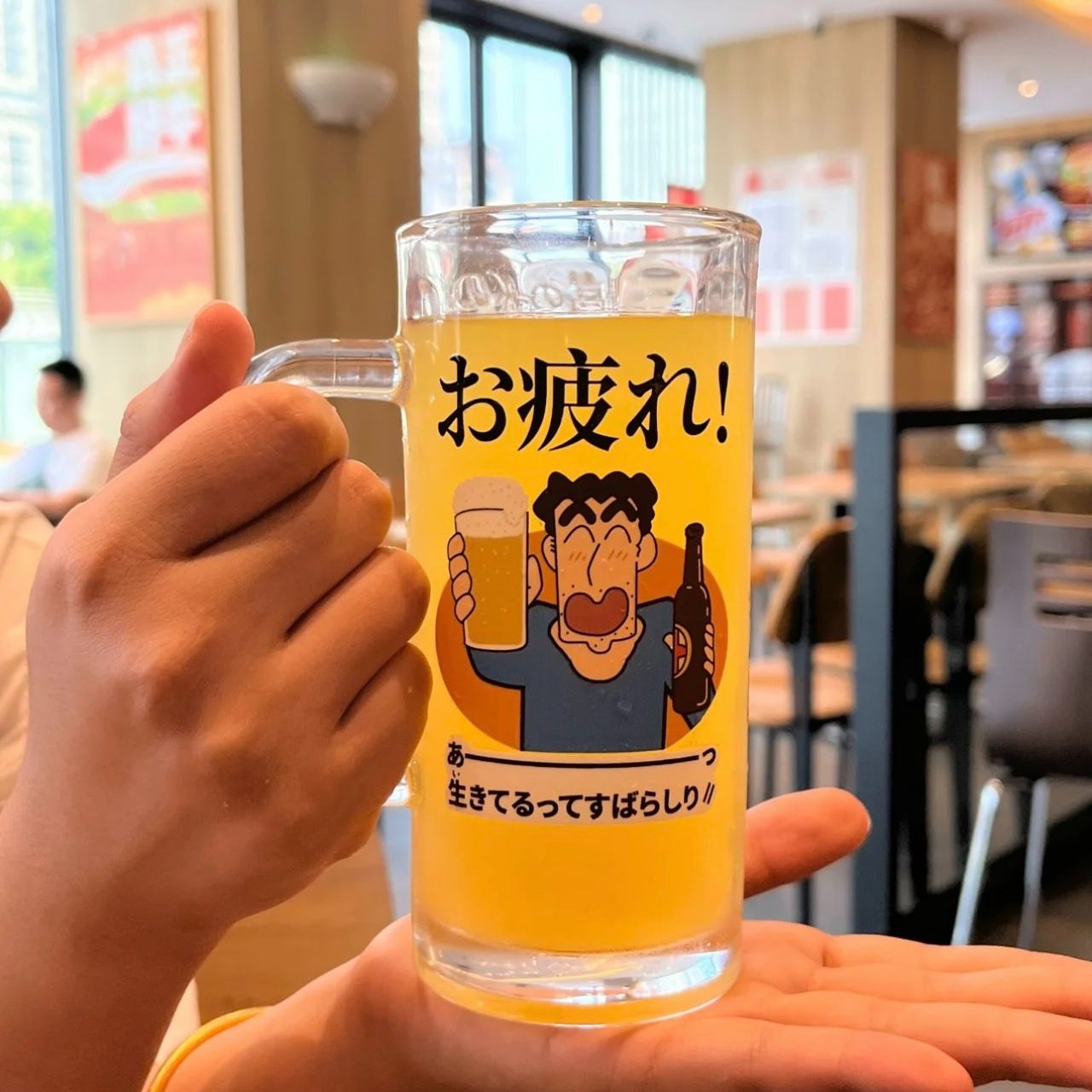🍺【 廣志啤酒杯 】