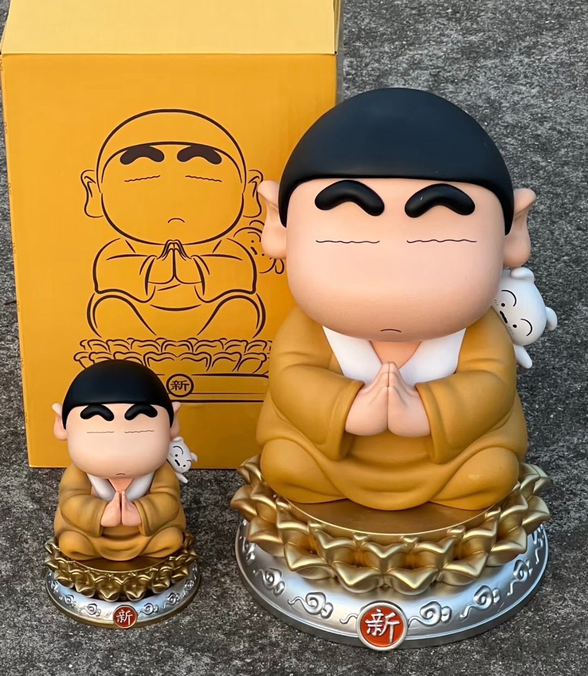 你的情緒穩定器 🙏🏻 ✨佛系小新💫
