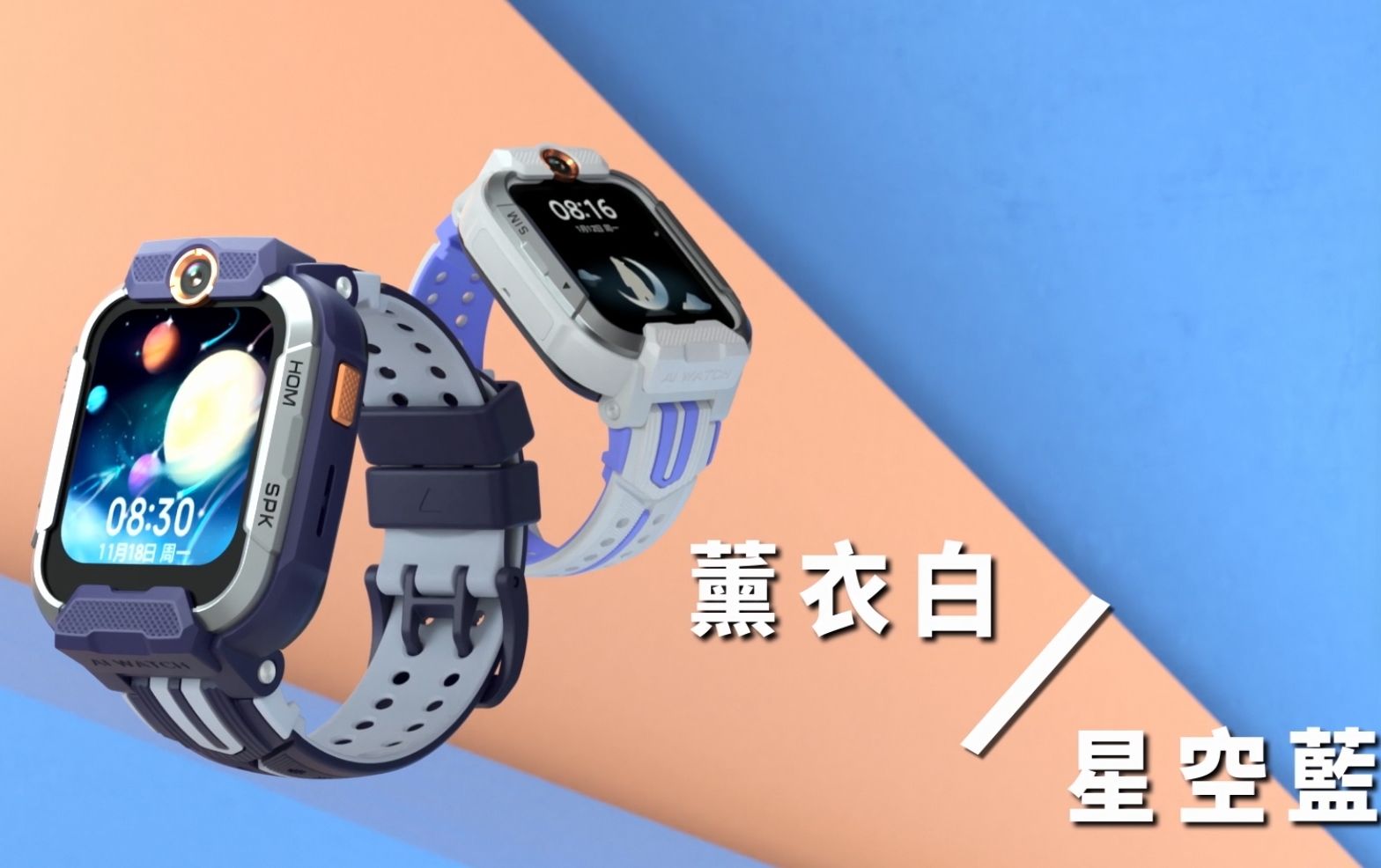 洵兔 XUNTU ST-01  原廠定價$5980  優惠價$4699