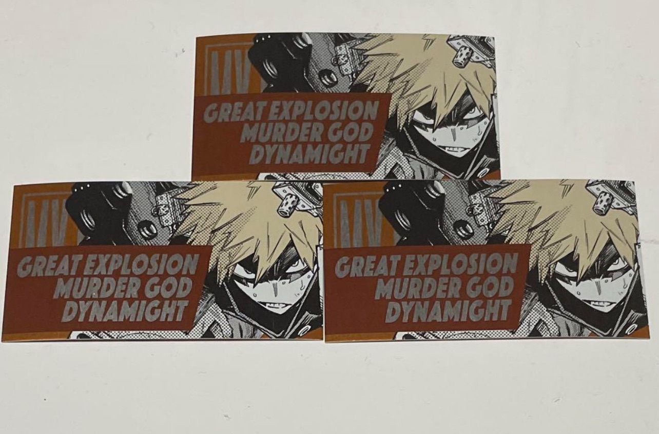 💥Mercari日拍拆團/代購💥