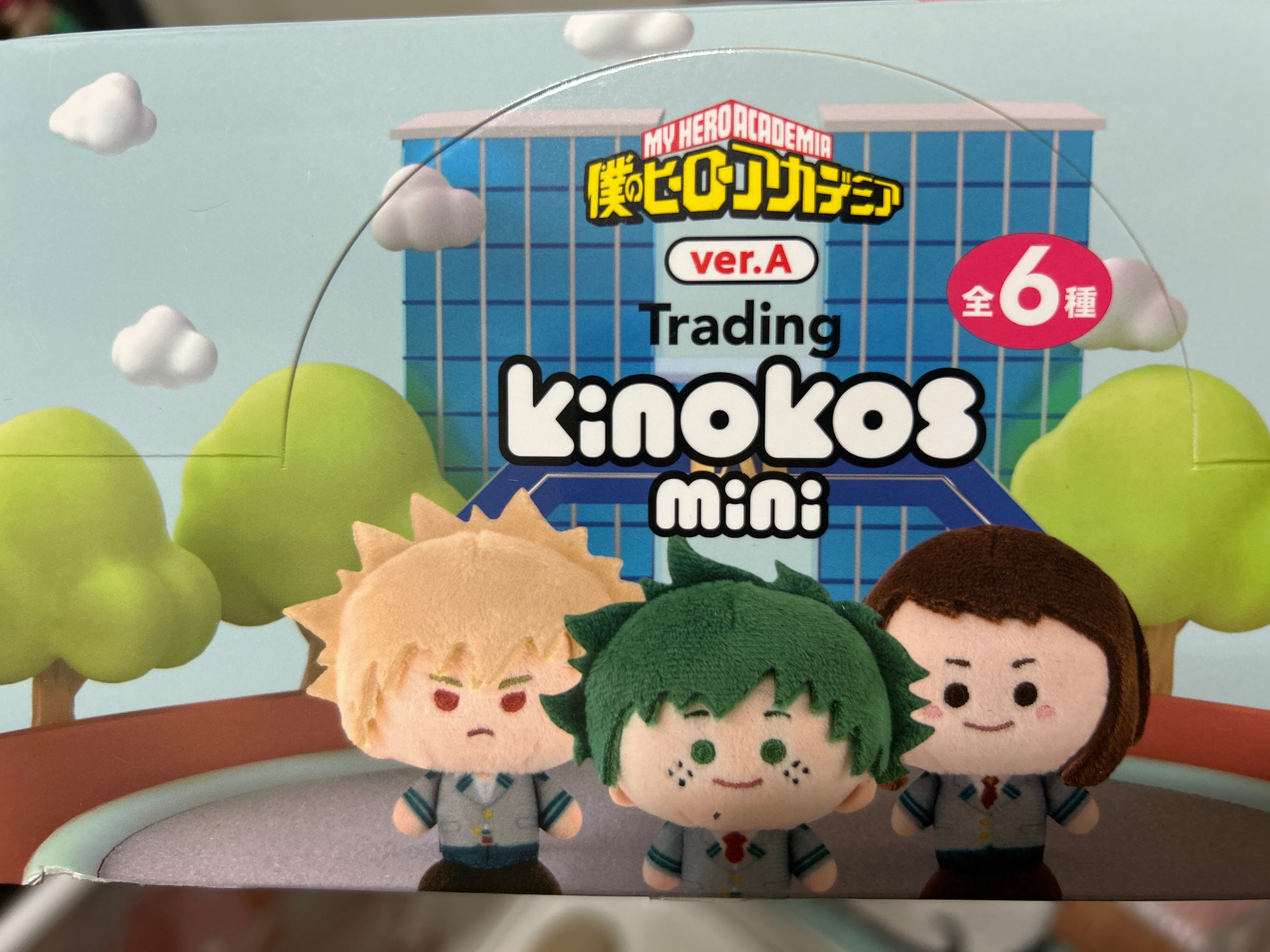 Kinokos Mini（轉）
