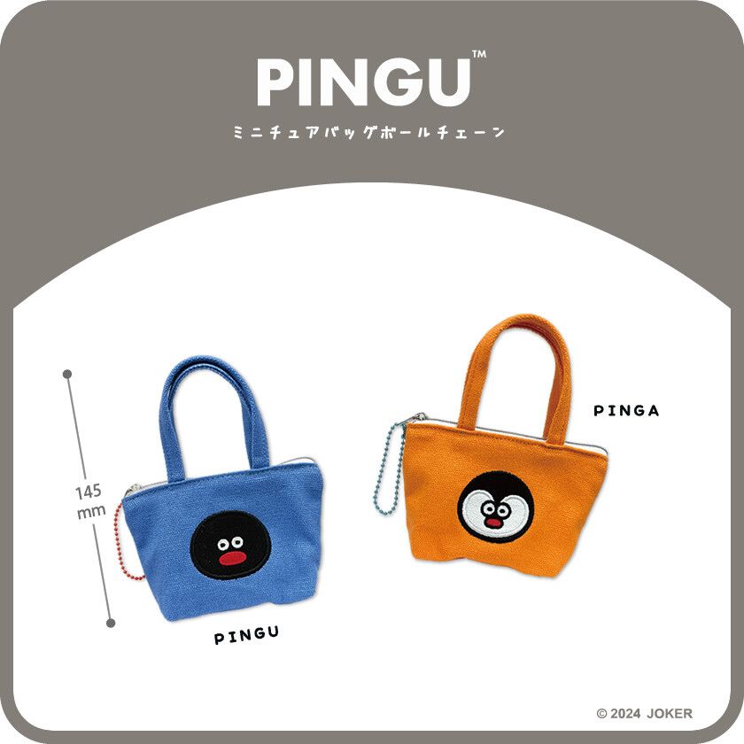 ⎪厭物日.studio⎪PINGU×松本 刺繡零錢包 松下セイジ