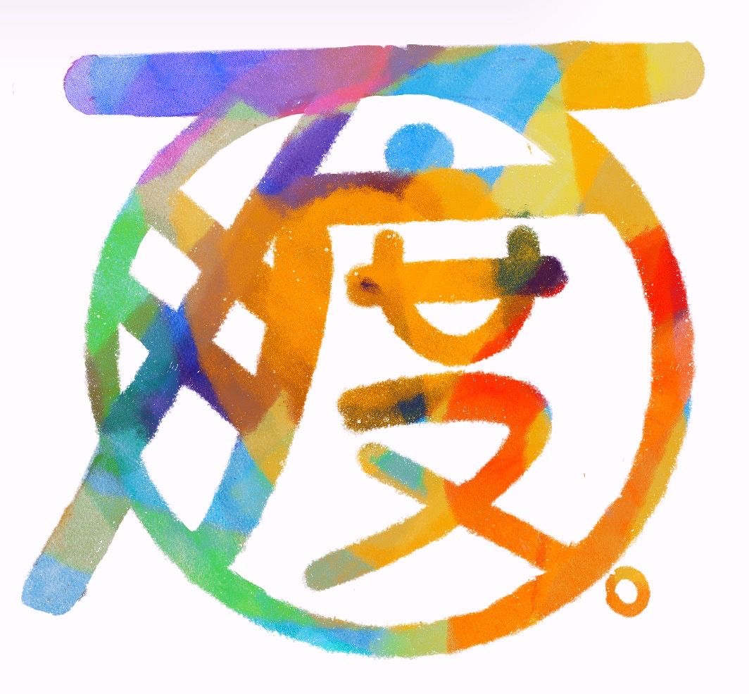 客製區