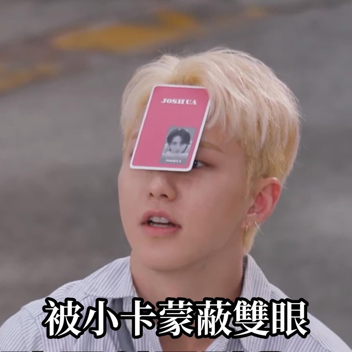 包手（一單下一個）