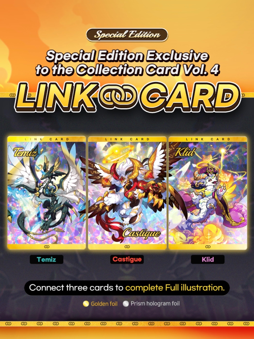 商品介紹及包材費用 請先看過再下單