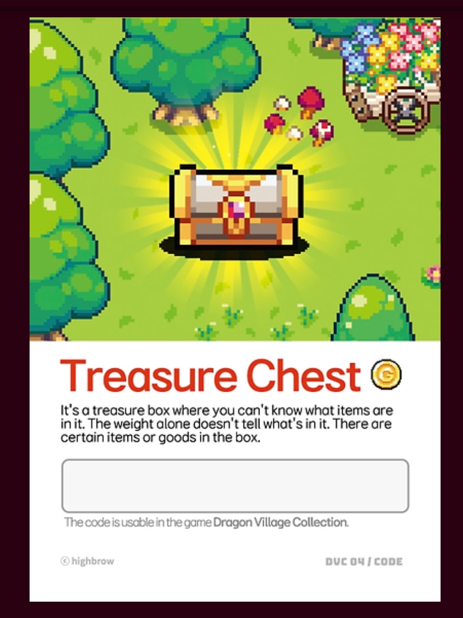 第四彈 碎片序號卡