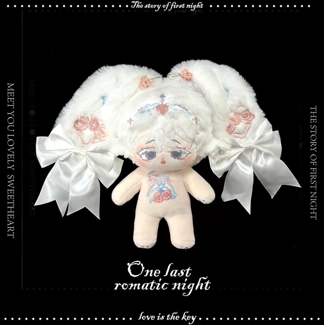 誕生日（20）+飯粒（白/15）