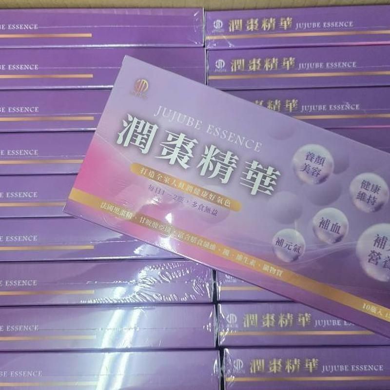 潤棗精華（10入/盒）