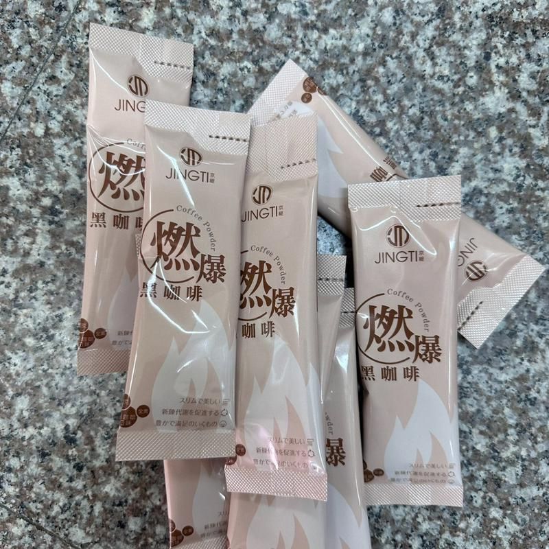 燃爆黑咖啡10g