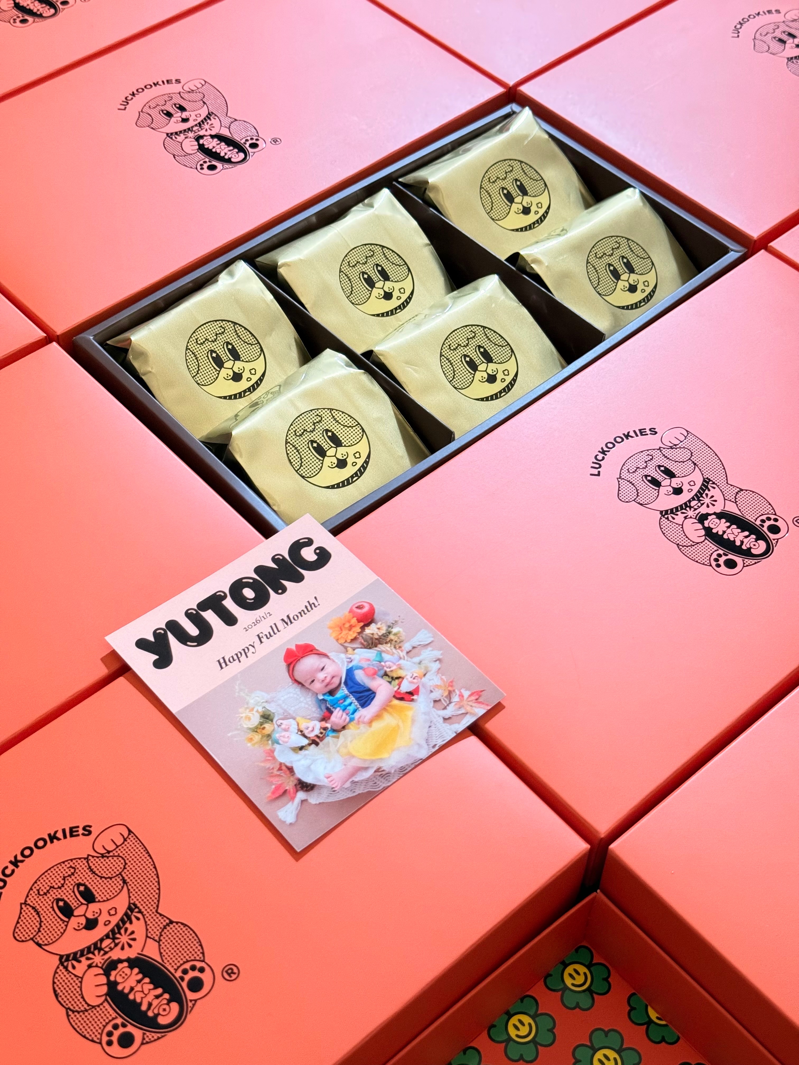 菓來富迷你巴斯克禮盒🎁彌月送禮
