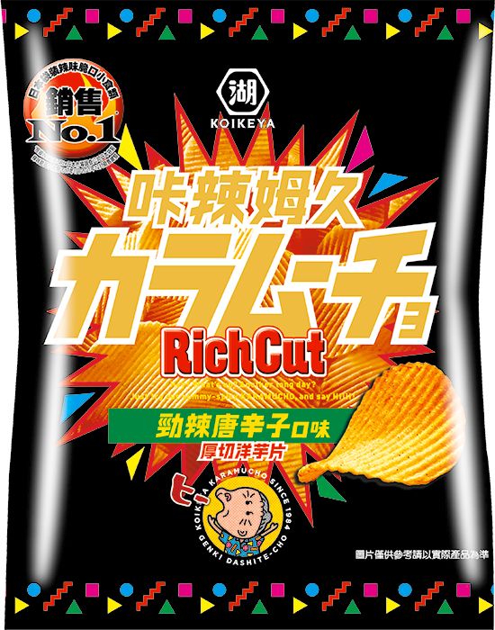 卡辣姆久厚切洋芋片102g