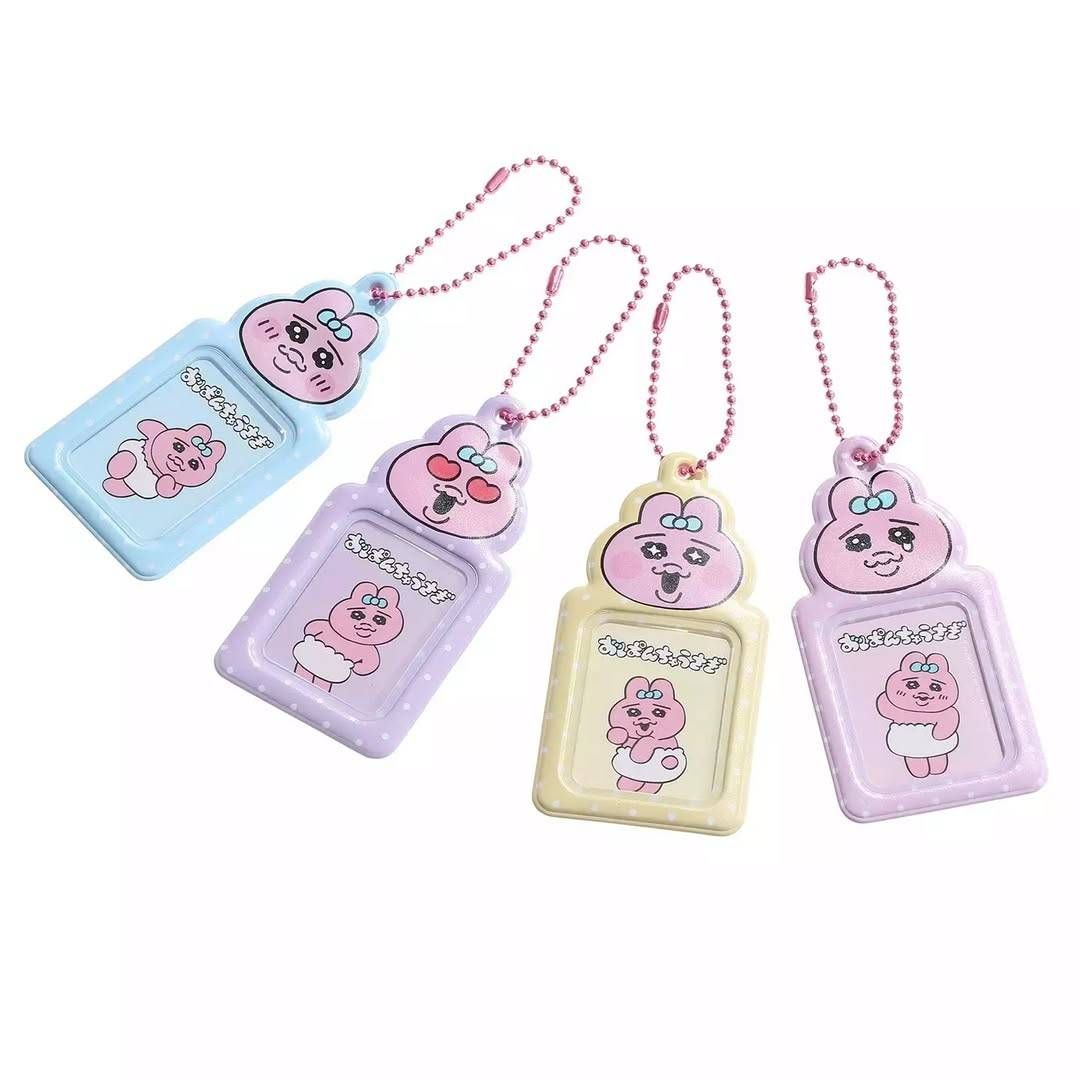 內褲兔 證件照 卡套