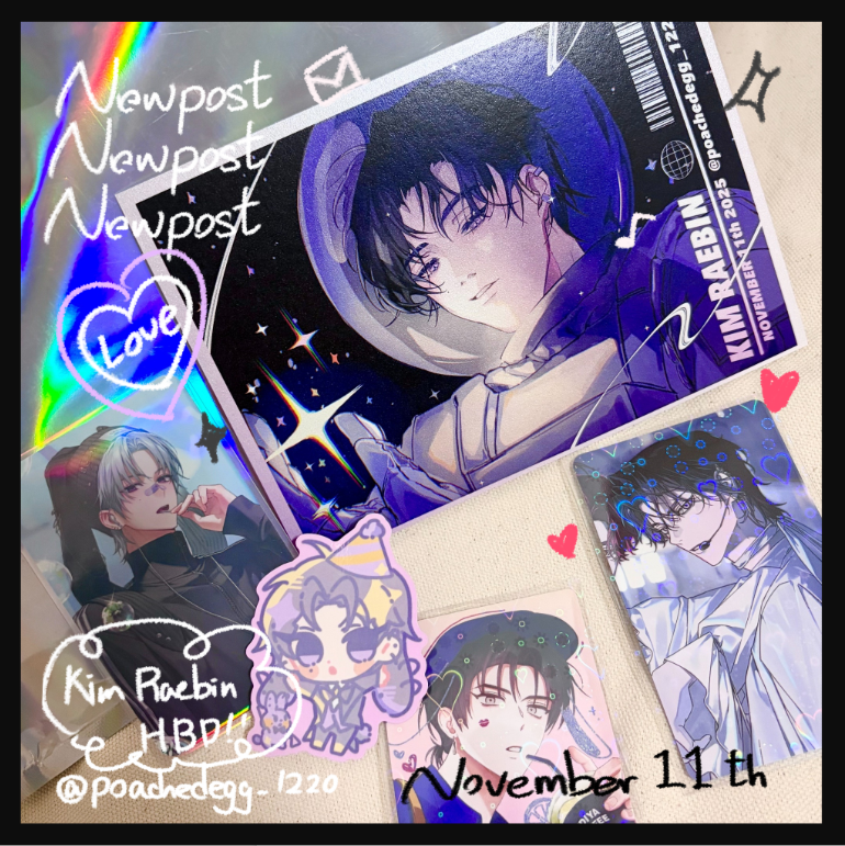 𝙃𝙖𝙥𝙥𝙮 𝙍𝙖𝙚𝙗𝙞𝙣 𝘿𝙖𝙮 禮包