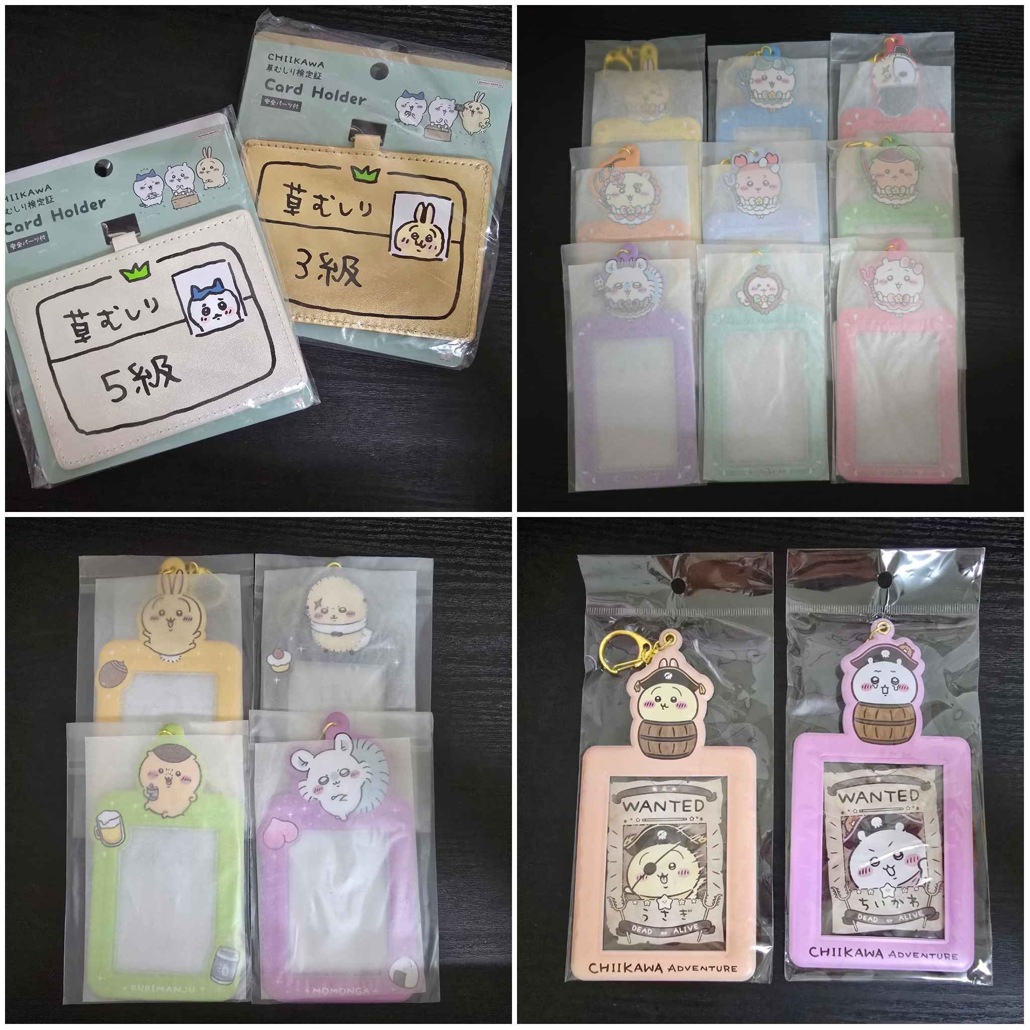 卡套、卡冊、票卡夾（點開有其他圖片可參考）