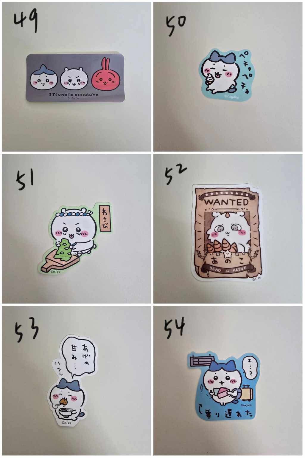 貼紙（點開有其他圖片可參考）