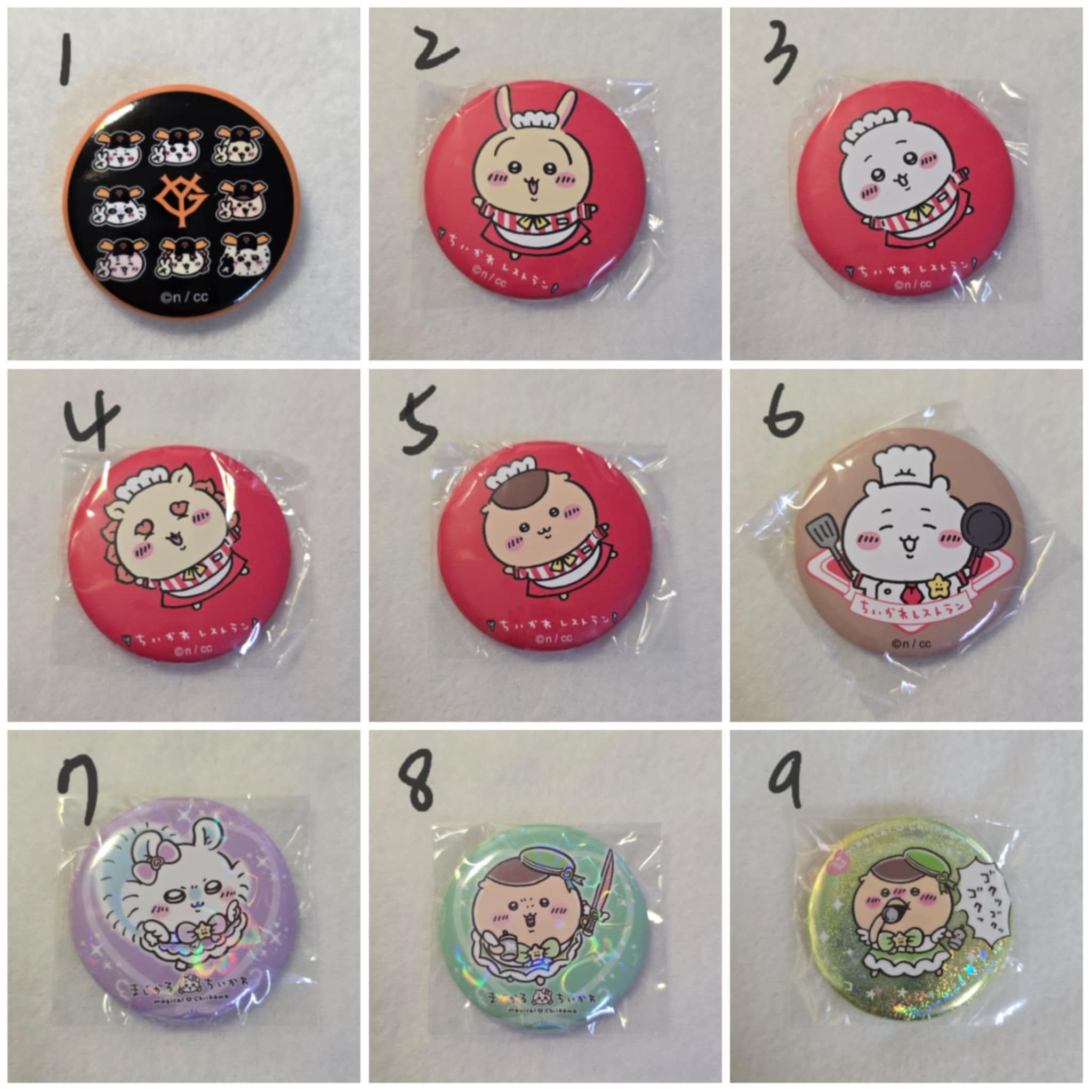 徽章（點開有其他圖片可參考）