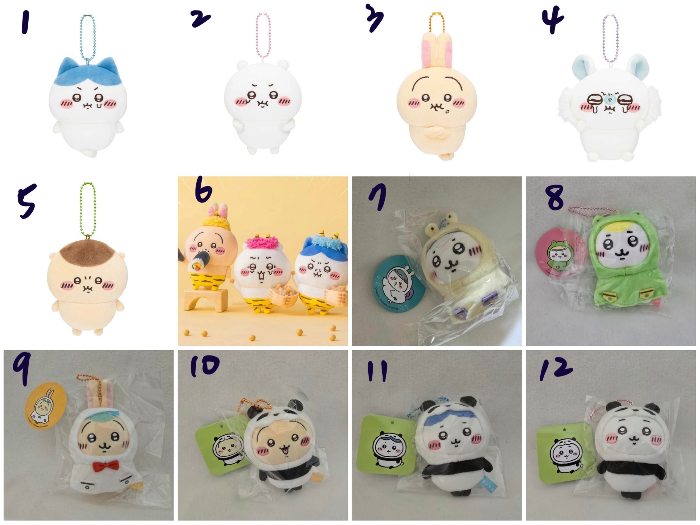 氣噗噗/節分/雨衣/熊貓