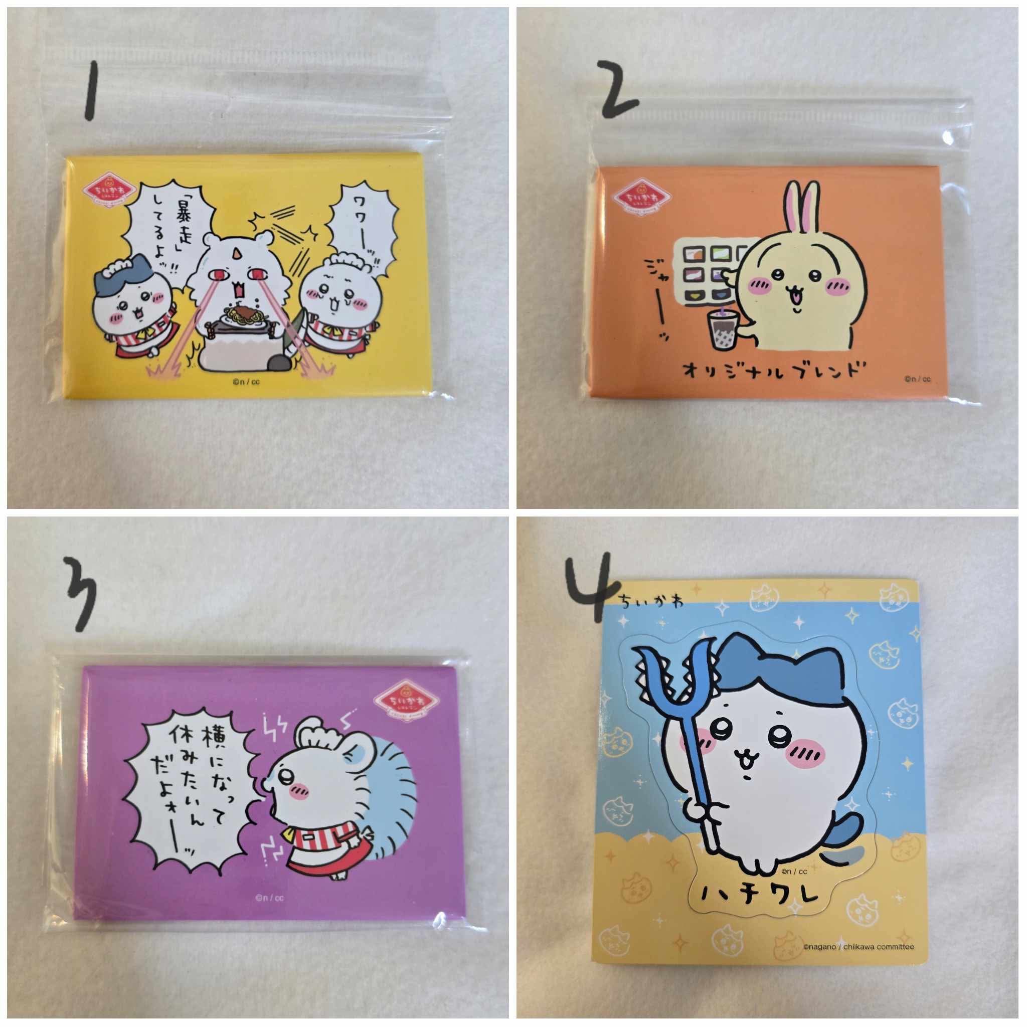 磁鐵（點開有其他圖片可參考）