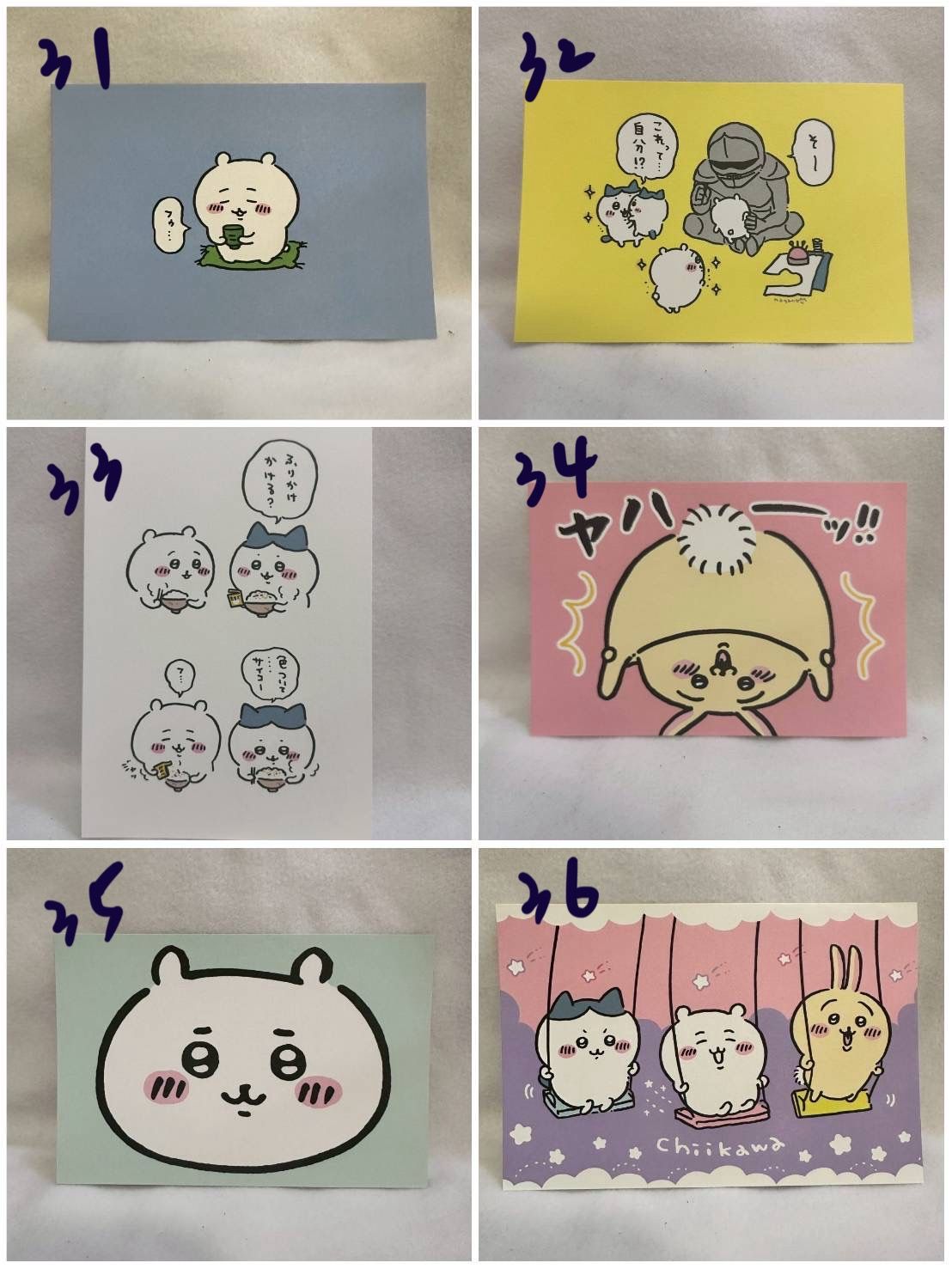 明信片（點開有其他圖片可參考）