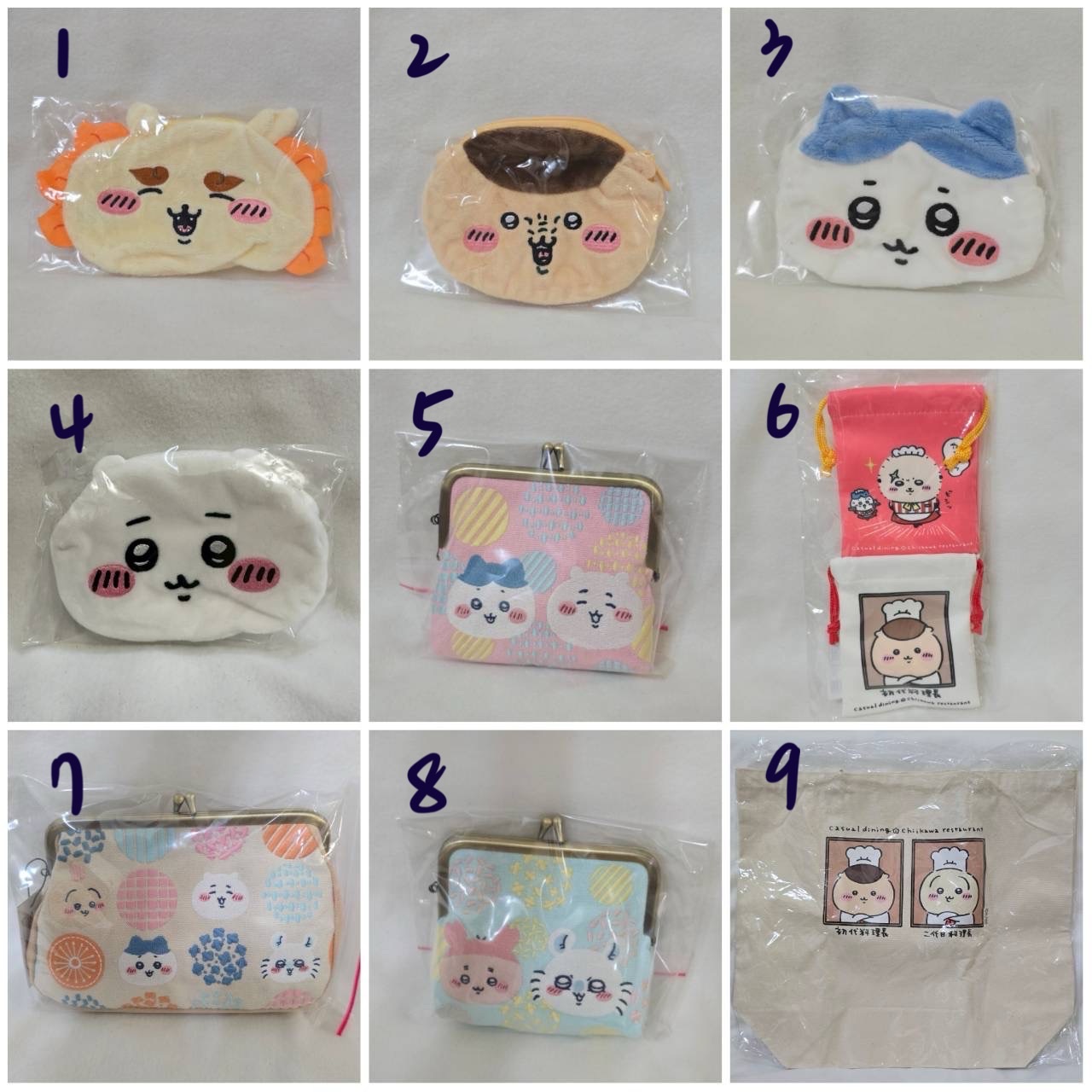 收納包/化妝包（點開有其他圖片可參考）