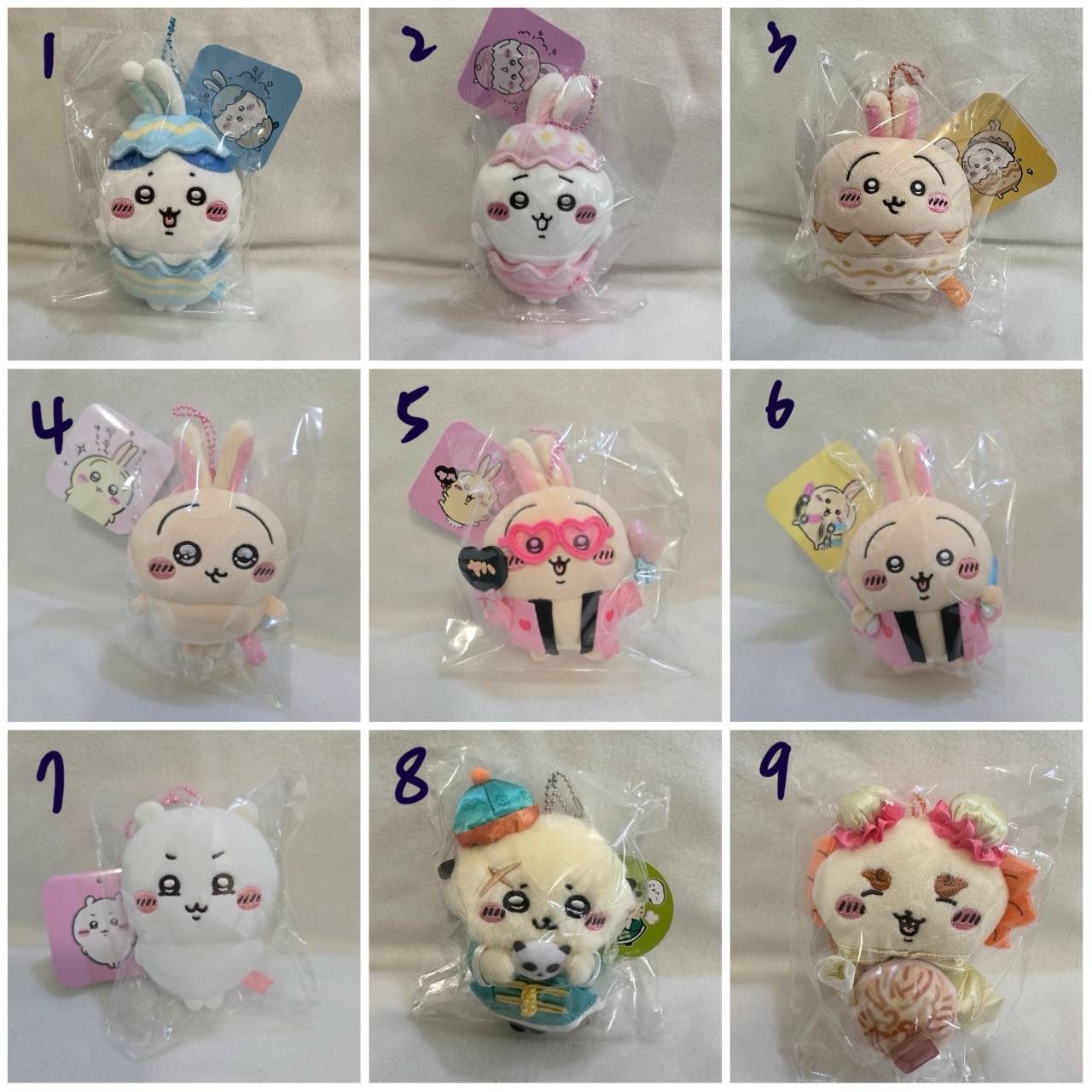 復活節/水汪汪大眼/應援/壞笑/來來