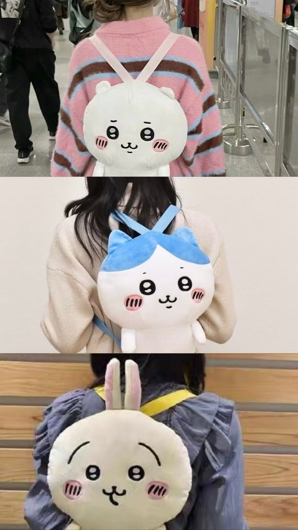 🐰吉伊卡哇烏薩奇背包🐰