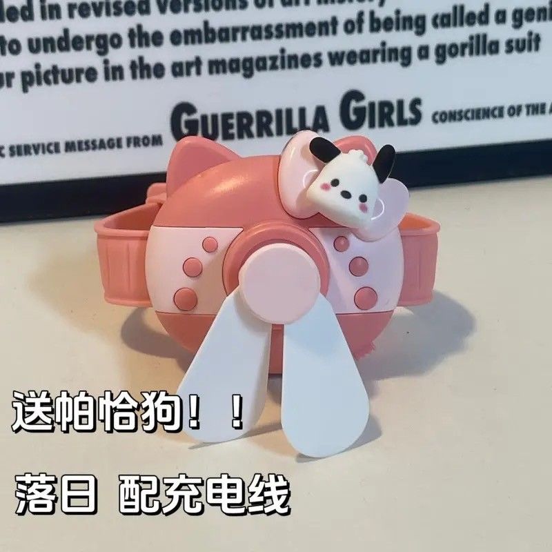 🐱KT貓手錶迷你風扇🐱