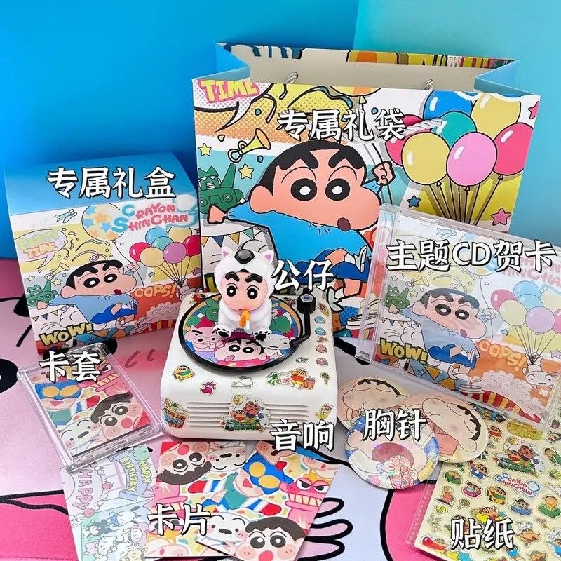 🎵蠟筆小新迷你唱片機🎵