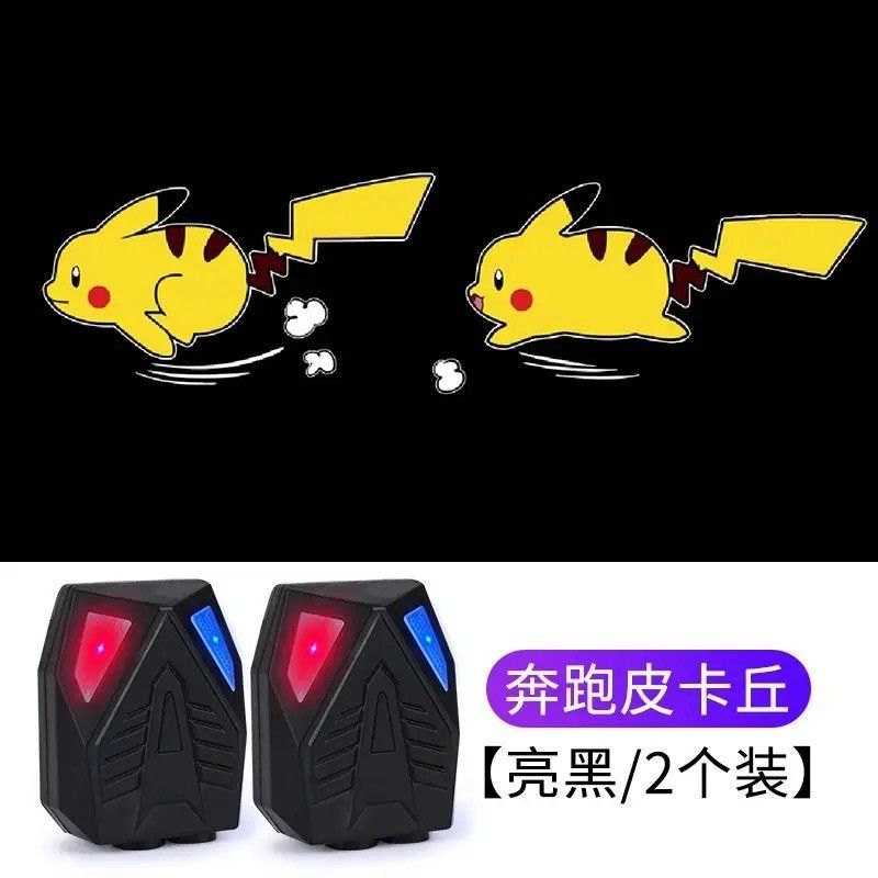 ⚡️車載投影卡通迎賓燈⚡️