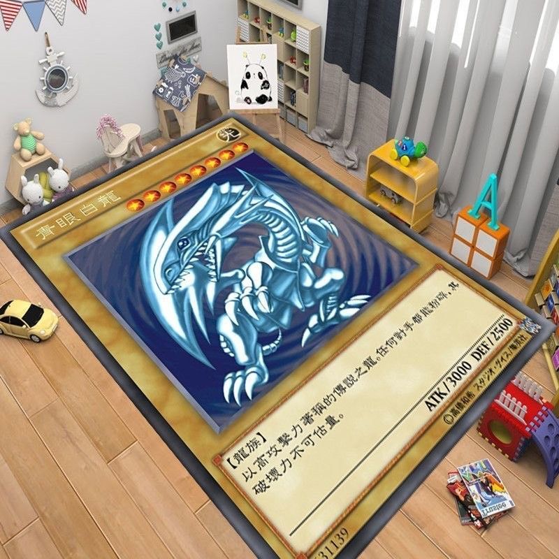 🐲遊戲王青眼白龍地毯🐲