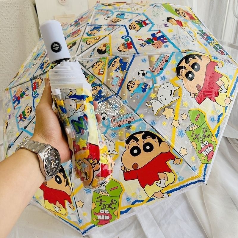 🌧️蠟筆小新隨手傘🌧️