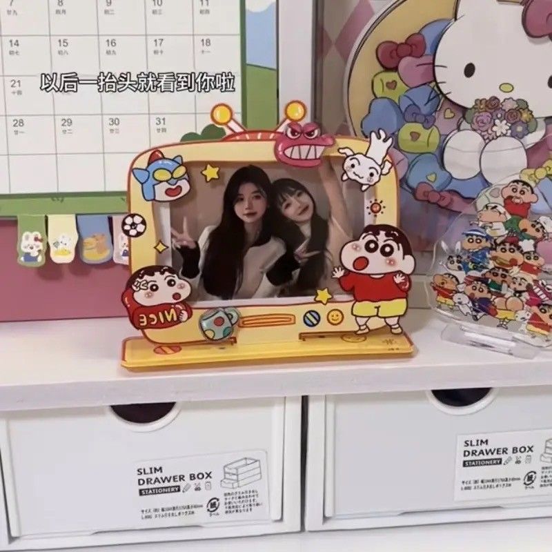🖼️蠟筆小新拆拆樂相框🖼️