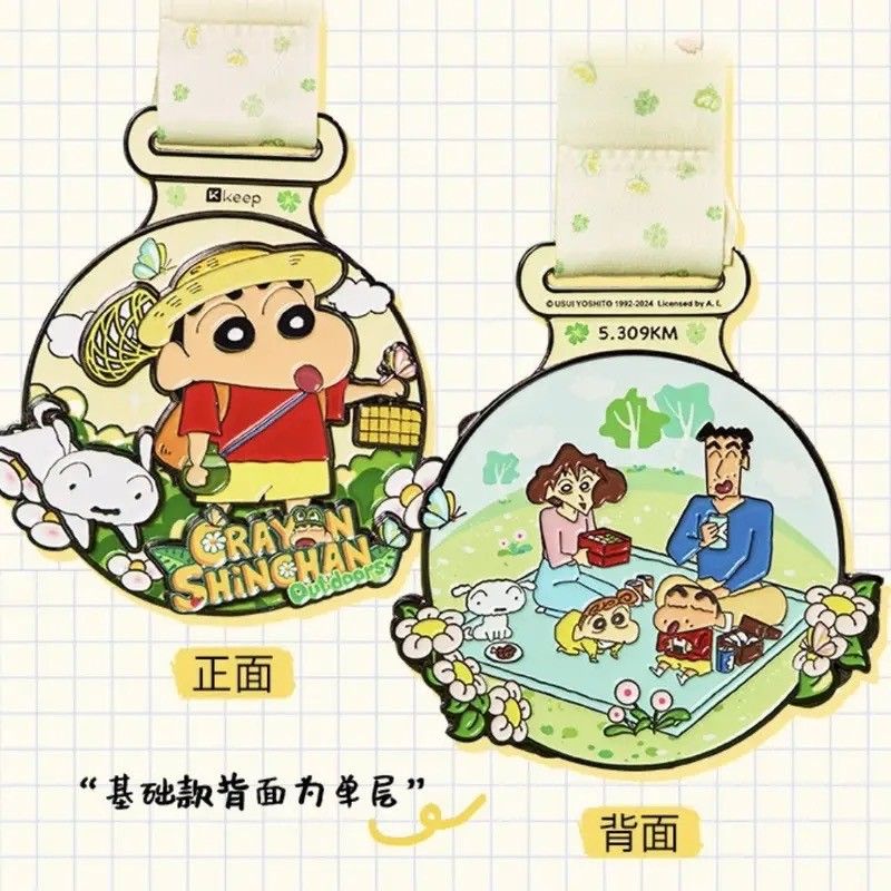 🏅蠟筆小新小新春遊獎牌🏅